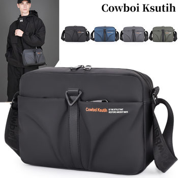 Daronghai bag hole-leaving clothing business commuting style men's crossbody bag men's bag literary style square glossy surface