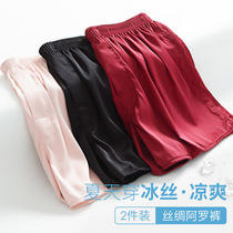 Underpants mens summer Thin Ice Silk Loose simulation silk shorts personalized pants head breathable Aro pants flat pants