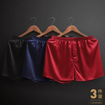 Underpants men simulation silk boxer loose Aro pants youth tide personality thin ice silk waist home shorts