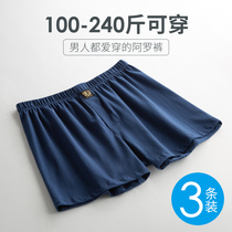 Underpants mens boxer cotton summer loose Aro pants boxer head middle-aged dad plus fat plus size shorts