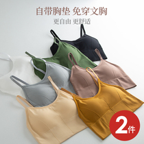 Beauty back bra harness mesh red explosive undershirt girl small breasts gathered without steel ring vest to rub chest high school high school