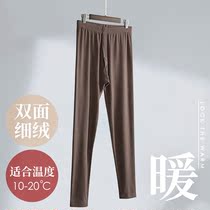 Mens fall pants plus suede thickened winter cotton wool trousers spontaneous heat in thick anti-chill pants a single piece of thin suede wearing underpants