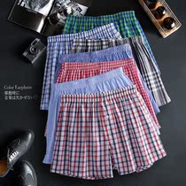Mens underwear cotton Aro pants loose breathable boxer shorts Japanese cotton summer thin youth size pants