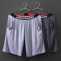 Pajama pants mens large size Ice Silk fat fat guy plus fat big thin home pants crotch pants loose big pants Summer Shorts