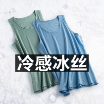 Vest mens summer ice silk thin sports fitness inside the bottom hurdle sweatshirt underwear shirt wear old mans shirt