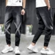 Mùa hè quần jeans dây rút co giãn Phiên bản Hàn Quốc của quần lọt khe chín điểm xu hướng quần tất nam phù hợp với quần nam - Quần jean