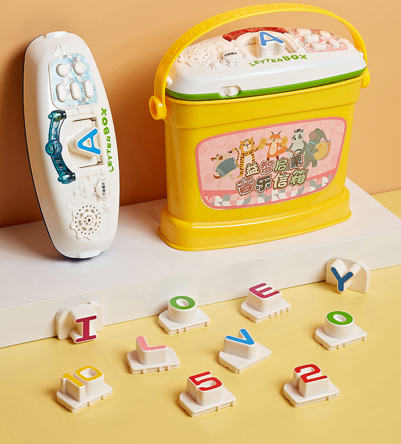 đồ chơi trí tuệ cho bé 6 tuổi Máy giáo dục sớm Câu chuyện trẻ em Tiếng Anh Pinyin Cổ cổ Máy học Thông minh Máy học 1 Một 3 -Year -old Puzzle Toy đồ chơi trí tuệ cho trẻ 9 tuổi