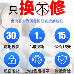 益健堂胸部按摩器疏通乳腺增生治疗仪丰满女用乳房囊肿结节理疗器