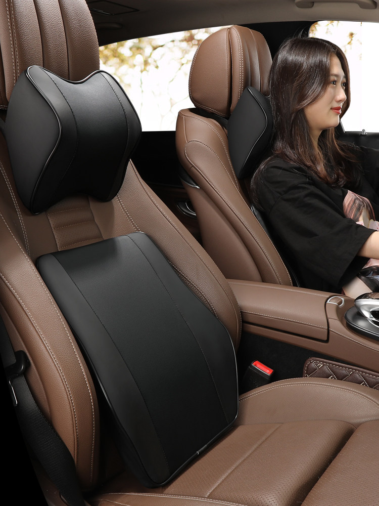 Car Pillow Car Pillow Neck Pillow Mercedes-Maybach BMW Safety Seat Large Waist Pair Set