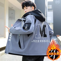 910 серый [бархатный и утолщенный]