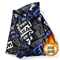 Синий, утепленный