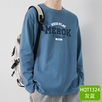 HQT1324 серо-синий