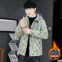 N11-9 Зеленый