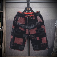 Кубический красный