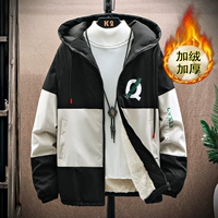 Утепленный, бежевый