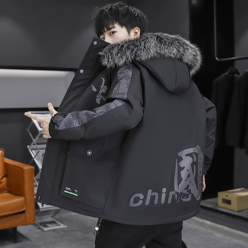 Зимняя куртка, мужская утепленная толстовка с капюшоном, утепленный короткий пуховик