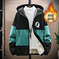 Утепленный, зеленый