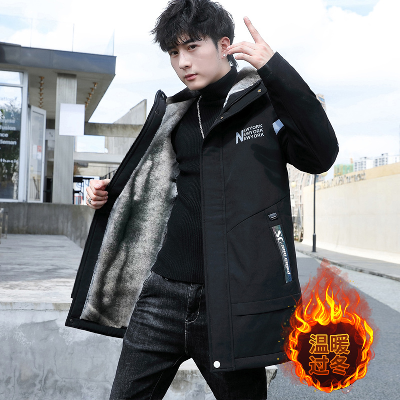 Winter Parka for Men, Fleece-Lined and Thickened, Large Fur Outerwear, Trendy Winter Clothing, Mid-Length Trench Coat, Padded Jacket