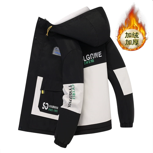 Демисезонная утепленная трендовая мужская куртка для школьников, удерживающий тепло пуховик, подходит для подростков