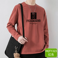 HQT1323 Красный