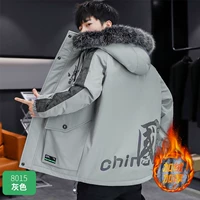 8015 серый серый