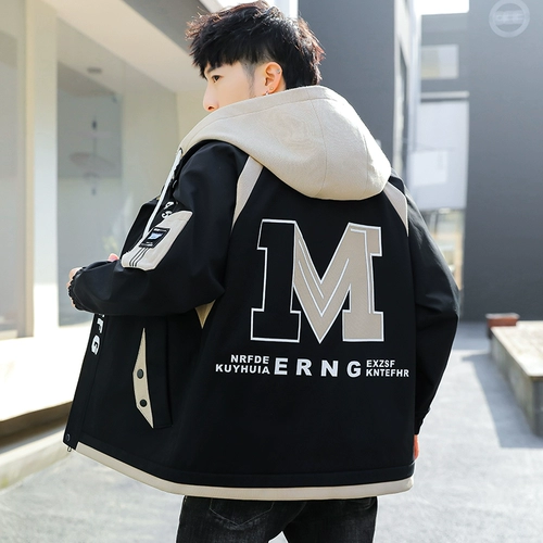 Комплект, мужская осенняя демисезонная утепленная куртка для школьников, подходит для подростков