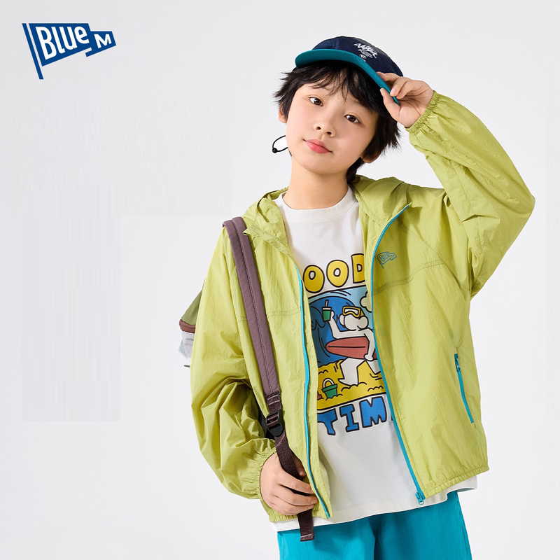 儿童防晒衣夏季男童冰丝防晒服薄款夏装防紫外线皮肤衣软壳外套