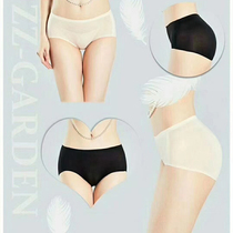 Taiwan plums unscarred ultra-thin ladies mid-waist underpants speed dry light and thin dry and breathable womens triangular underpants