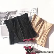 New Pint Day Single Lady Bundles With Beauty Body Shaping Slimming Waist Seal Improves Postpartum Waist Relaxation than Folded Flesh