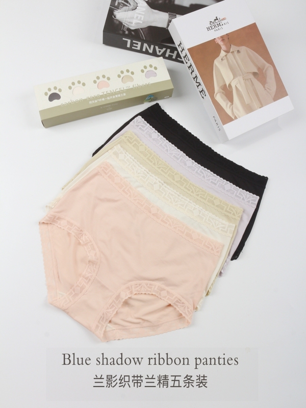 Hemeijia D12P3086 Lanying Ribbon Lenzing Seamless Women's Mid-Waist Underwear Comfortable High Elastic Breathable Antibacterial
