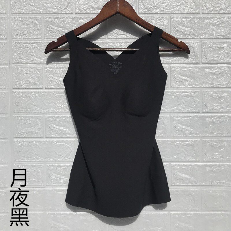 Japan and the U.S. SKIN all the best for the vest ultra comfortable without steel ring underwear bra for the bottom two-in-one