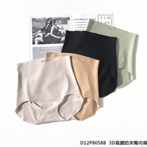 Lady High waist collection Abdominal Light Shaping Care Palace Anti-Nip Hip Pants South Korea Import CREORA Spandex Yarn