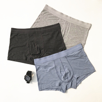 Beauty and beauty cupboards Modale boys shorts 40S supra-flex dresses men flat corner pants courtesy box succinct and comfortable and breathable