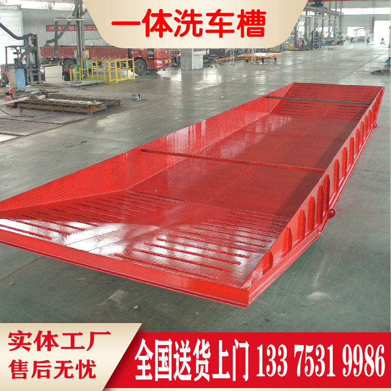 Construction engineering wheel washing machine large car washing tank automatic induction wheel washing tank muck truck can move through the pool