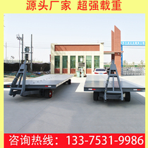 Large tonnage full-hanging ultra-low trailer forklift traction flatbed truck with guardrail with shock absorbing electric flatbed 20 ton
