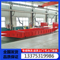 Construction work removable washing wheel channel steel system flushing platform fully automatic induction washing machine slag earth car car wash tank