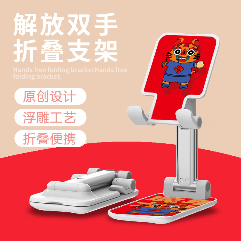 Apply Huawei matepadpro flat bracket 10 8 inches 10 4 Glory Flat 7 Cartoon X6 V6 Tablet Bracket Desktop Sloth Live Shooting Dedicated Tablet iPad