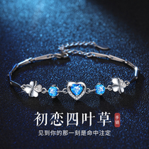 999 sterling silver Clover bracelet female summer minimalist bracelet ins niche design jewelry birthday gift for girlfriend