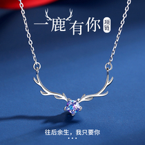 A deer has your 999 sterling silver necklace female choker 2021 New antler pendant birthday gift for girlfriend