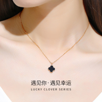 18K rose gold clover necklace female gold choker 2021 New pendant birthday gift for girlfriend