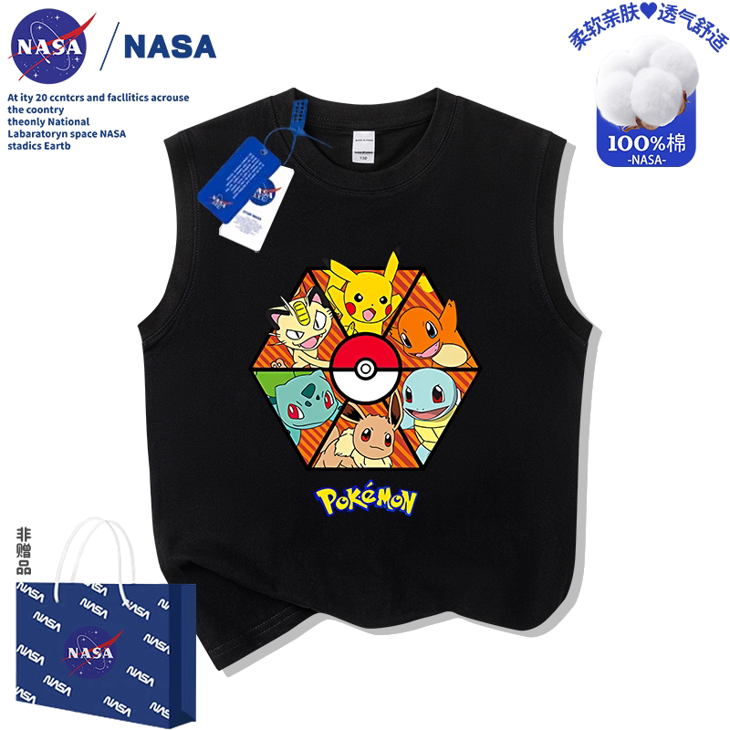 Nasa Pikachu Children's Pure Cotton Sleeveless Cartoon T-Shirt Inner Vest Boys and Girls Clothing Pokémon Cool and Stylish Top