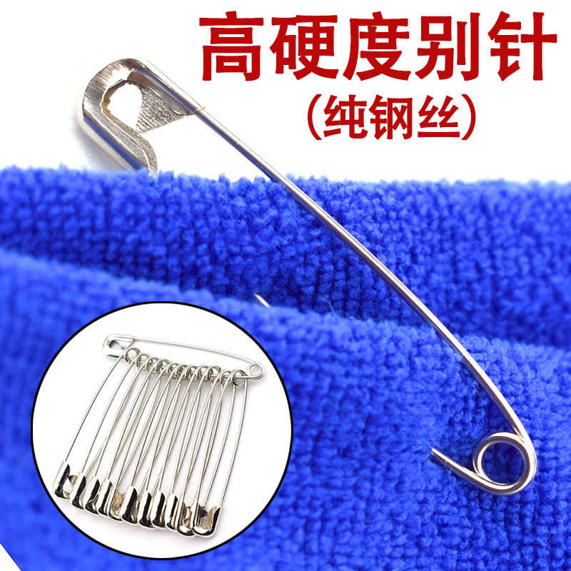 High hardness thickened steel wire safety pin old-fashioned large simple brooch insurance paper clip clothes fixed pin