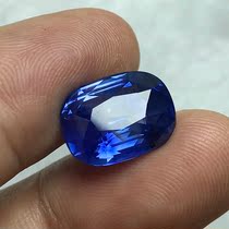 Sapphire Vectoriju Collection Grade Large Carra 13 05 Carat Natural Gem Sri Lankan Withdrawal Face Direct