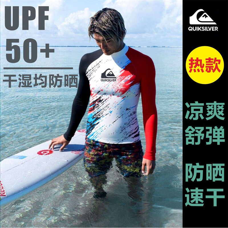 Sun Protection Quick-Drying Diving Suit for Men, Split Long-Sleeved Surfing and Snorkeling Rash Guard, Couple's Warm Swimwear, Women's Surfing Suit