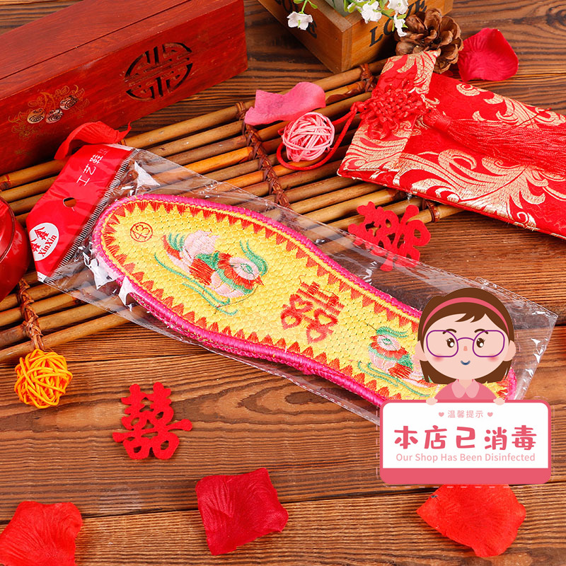 Wedding products Cross embroidered shoe mat manual mandarin dragon feng embroidery bride marry