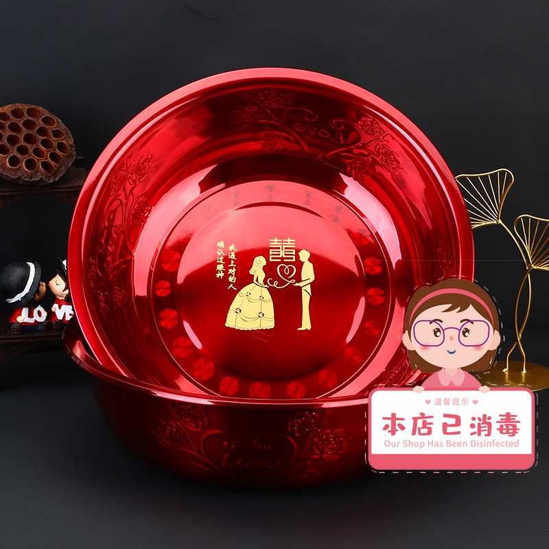 Xi BANG Marriage Supplies Damdaughter Married Downership Set A pair of items Essential Essential Essential Essential Essential Basin