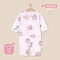 Baby one-piece summer newborn clothes thin climbing clothes Mens and womens baby clothes Pajamas home clothes pure cotton