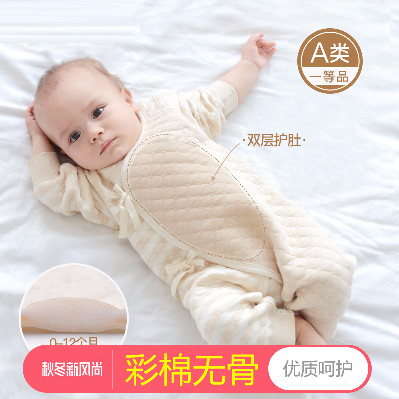 Autumn-winter baby Even body warm baby clothes Harclothes 0-6 month baby clothes to climb with newborn clothes warm