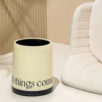 Nordic ins style round cream color living room kitchen bedroom bathroom household light luxury double-layer trash can paper basket