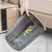 Flip-top trash can for home living room kitchen light luxury with lid bedroom toilet dormitory transparent paper basket high-end